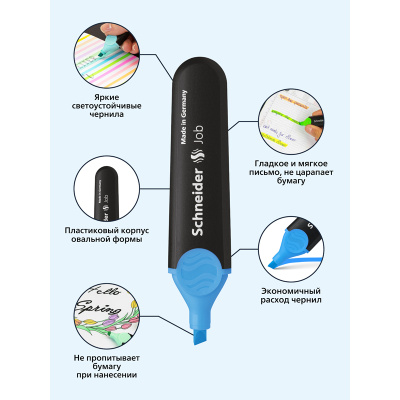 KALAM.KZ - Маркер текстовой 0.4мм, скошенный наконечник, синий, Job Schneider
