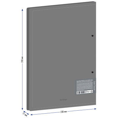 KALAM.KZ - Папка-скоросшиватель с пружинным механизмом А4,серая Berlingo"Soft Touch"  купить KALAM.KZ - Папка-скоросшиватель с пружинным механизмом А4,серая Berlingo"Soft Touch"