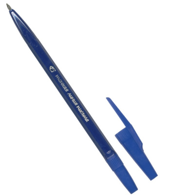 Ручка шариковая, 0.7мм, синяя, корпус синий Стамм Ручка шариковая, 0.7мм, синяя, корпус синий Стамм