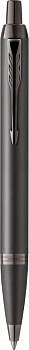 KALAM.KZ - Ручка шариковая IM Professionals Monochrome Titanium, синяя, 1мм, Parker