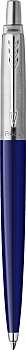 KALAM.KZ - Ручка шариковая Jotter Originals Recycled Navy CT, синяя, 1.0мм, Parker