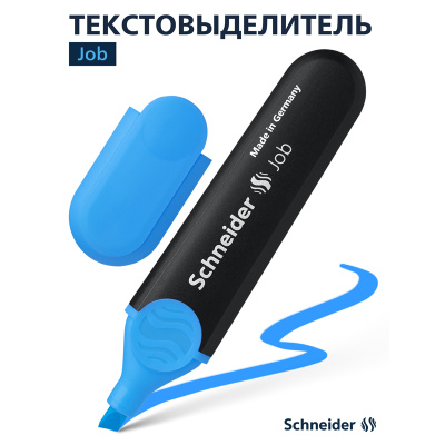 KALAM.KZ - Маркер текстовой 0.4мм, скошенный наконечник, синий, Job Schneider купить KALAM.KZ - Маркер текстовой 0.4мм, скошенный наконечник, синий, Job Schneider