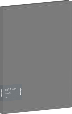 Папка-скоросшиватель с пружинным механизмом А4,серая Berlingo"Soft Touch"  Папка-скоросшиватель с пружинным механизмом А4,серая Berlingo"Soft Touch"