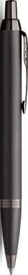 KALAM.KZ - Ручка шариковая Parker IM Professionals Monochrome Titanium, 1,0 мм М, синяя 2172961 купить KALAM.KZ - Ручка шариковая Parker IM Professionals Monochrome Titanium, 1,0 мм М, синяя 2172961