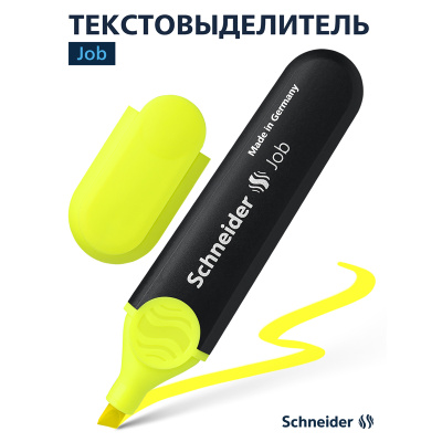 KALAM.KZ - Маркер текстовой 0.4мм, скошенный наконечник, желтый, Job Schneider купить KALAM.KZ - Маркер текстовой 0.4мм, скошенный наконечник, желтый, Job Schneider
