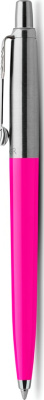 KALAM.KZ - Ручка шариковая Parker Jotter Originals Magenta CT, 1,0 мм М, синяя 2075996 купить KALAM.KZ - Ручка шариковая Parker Jotter Originals Magenta CT, 1,0 мм М, синяя 2075996