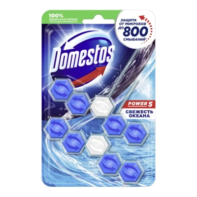 Блок для унитаза, DOMESTOS, свежесть океана, 2х55гр Блок для унитаза, DOMESTOS, свежесть океана, 2х55гр