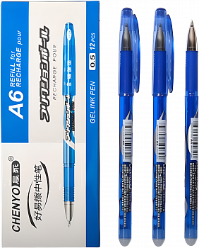 KALAM.KZ - Ручка гелевая, 0.5мм, синяя, ПИШИ-СТИРАЙ gel ink pen