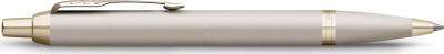 KALAM.KZ - Ручка шариковая Parker IM Professionals Monochrome Champagne  купить KALAM.KZ - Ручка шариковая Parker IM Professionals Monochrome Champagne