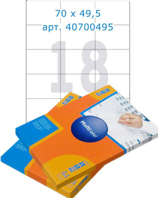 Наклейки на 18, А4, 70x49,5мм, 100л, прямоугольные края, белые, Multilabel Наклейки на 18, А4, 70x49,5мм, 100л, прямоугольные края, белые, Multilabel