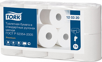 KALAM.KZ - Туалетная бумага двухслойная 23м 8 рулонов, белая 184л.Tork Premium T4