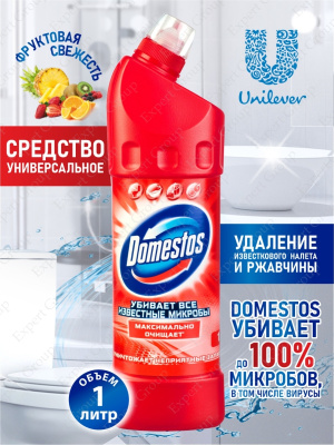 KALAM.KZ - Чистящее средство для уборки,1000мл, дезинфиц.гель, Domestos Фруктовая свежесть купить KALAM.KZ - Чистящее средство для уборки,1000мл, дезинфиц.гель, Domestos Фруктовая свежесть