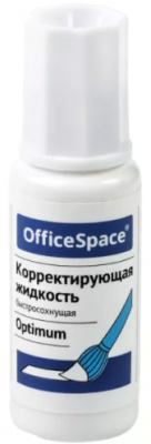 Cvr24776-5 Cvr24776-5