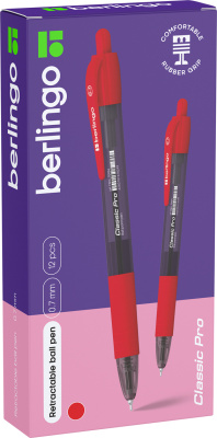 KALAM.KZ - Ручка шариковая, 0,7мм., красная,автоматическая, Berlingo Classic Pro  купить KALAM.KZ - Ручка шариковая, 0,7мм., красная,автоматическая, Berlingo Classic Pro