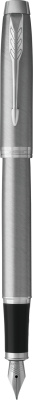 KALAM.KZ - Набор подарочный, ручка шариковая и ручка перьевая IM Stainless Steel CT Parker купить KALAM.KZ - Набор подарочный, ручка шариковая и ручка перьевая IM Stainless Steel CT Parker