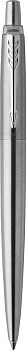 KALAM.KZ - Ручка гелевая Jotter Stainless Steel CT, черная, 0.7мм.,  Parker