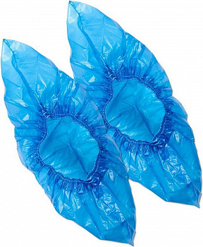 KALAM.KZ - Бахилы полиэтиленовые (толщина 10, цвет синий), 100шт в уп