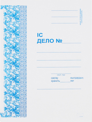 Папка-скоросшиватель картонная А4, 300 гр, белая  KUVERT Папка-скоросшиватель картонная А4, 300 гр, белая  KUVERT