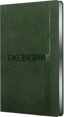 Ежедневник А5, недатированный, 128л., иск кожа, Silver Classic, сереб.торец., зеленый, Эксмо купить Ежедневник А5, недатированный, 128л., иск кожа, Silver Classic, сереб.торец., зеленый, Эксмо